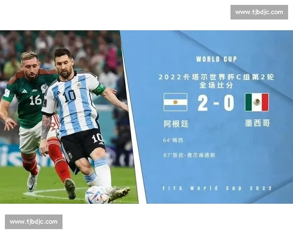 哥伦比亚对阵日本焦点之战解析两队战术与胜负走向全面前瞻看点