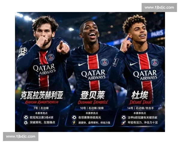 欧陆豪门巅峰对决国际米兰迎战利物浦的荣耀之夜赛场风云再起