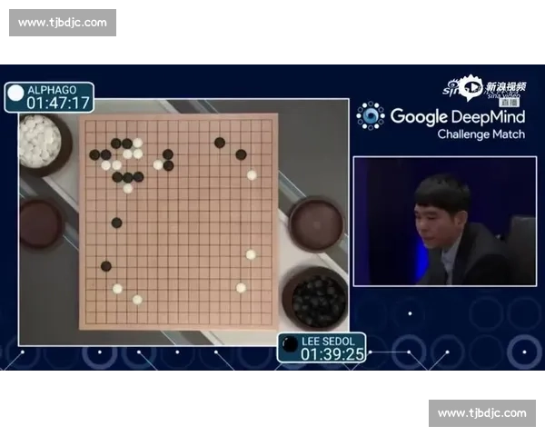 从李世石到柯洁人工智能围棋时代的巅峰对决传奇与未来的交汇之战