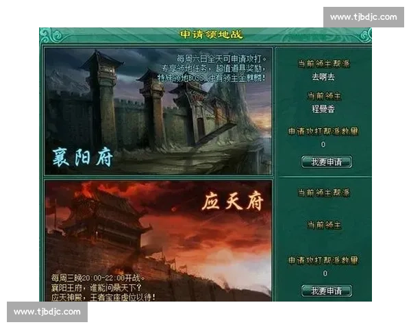 巅峰对决揭示战术博弈焦点vs阿德全方位深度解析与时代意义探讨