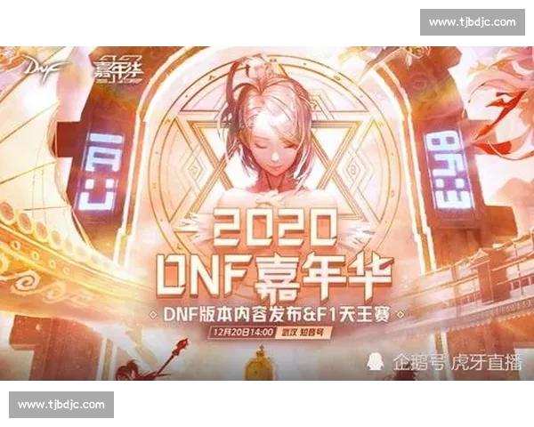 法兰西与英格兰巅峰对决绿茵豪强谁主沉浮之战世界舞台荣耀争锋夜